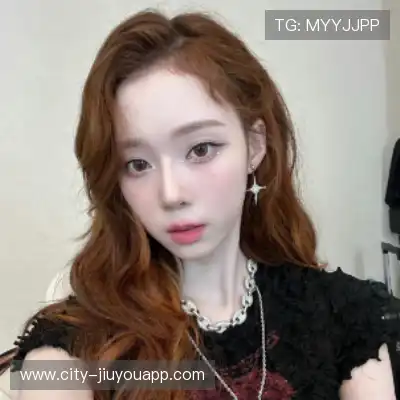 滕晟琚